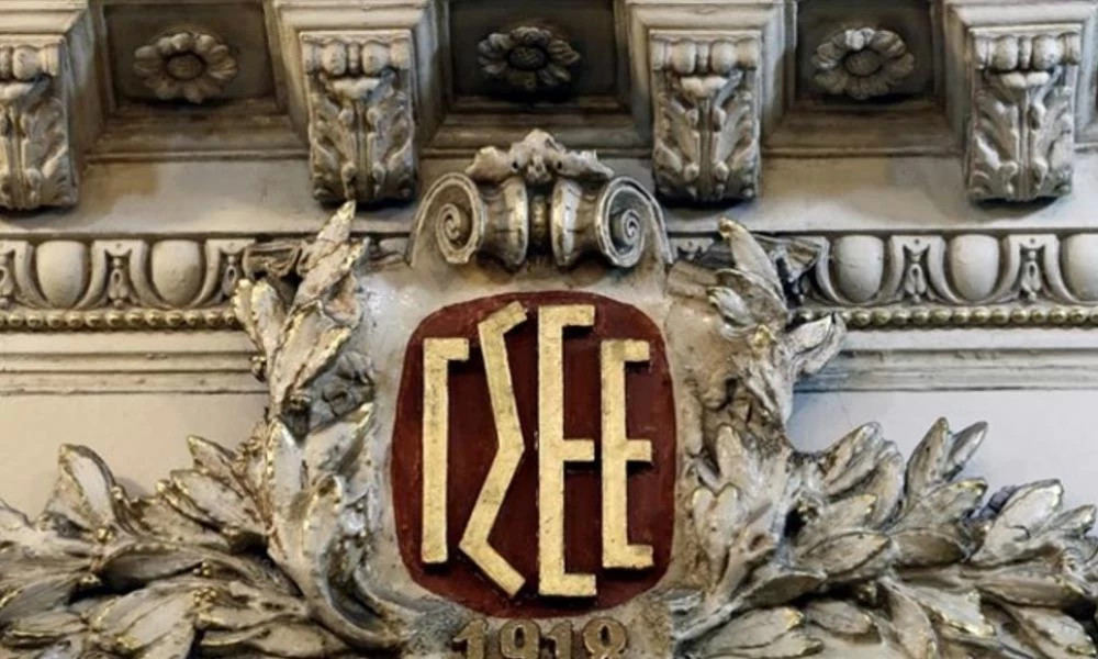 ΓΣΕΕ: Πώς θα πληρωθούν όσοι δεν πάνε στην εργασία τους λόγω της κακοκαιρίας